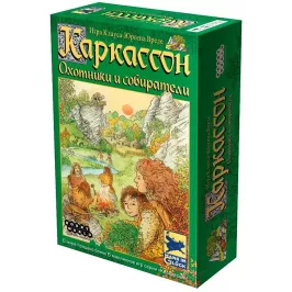 Каркассон. Охотники и собиратели картинка 326852 - МосИгра